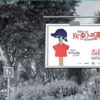 Affiche 4x3 (12m2) – Image 3